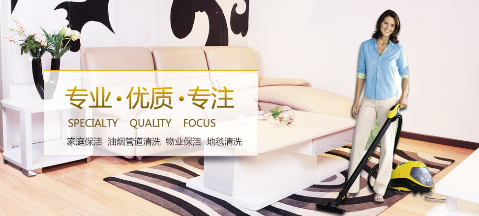 帝豪娱乐平台充值